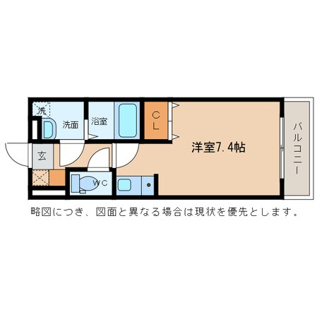 エクセル田中の物件間取画像